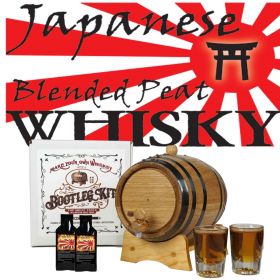 Japanese Blended Peat Whisky Making Kit, Bootleg Kit